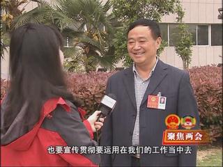 《政府工作报告》在市人大代表政协委员中引起热议