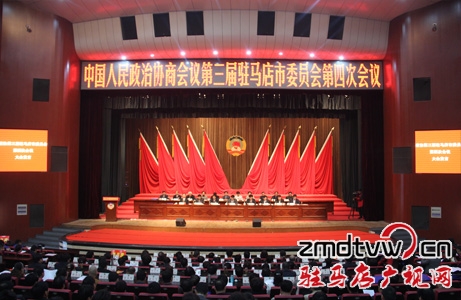 余学友参加政协联组讨论会